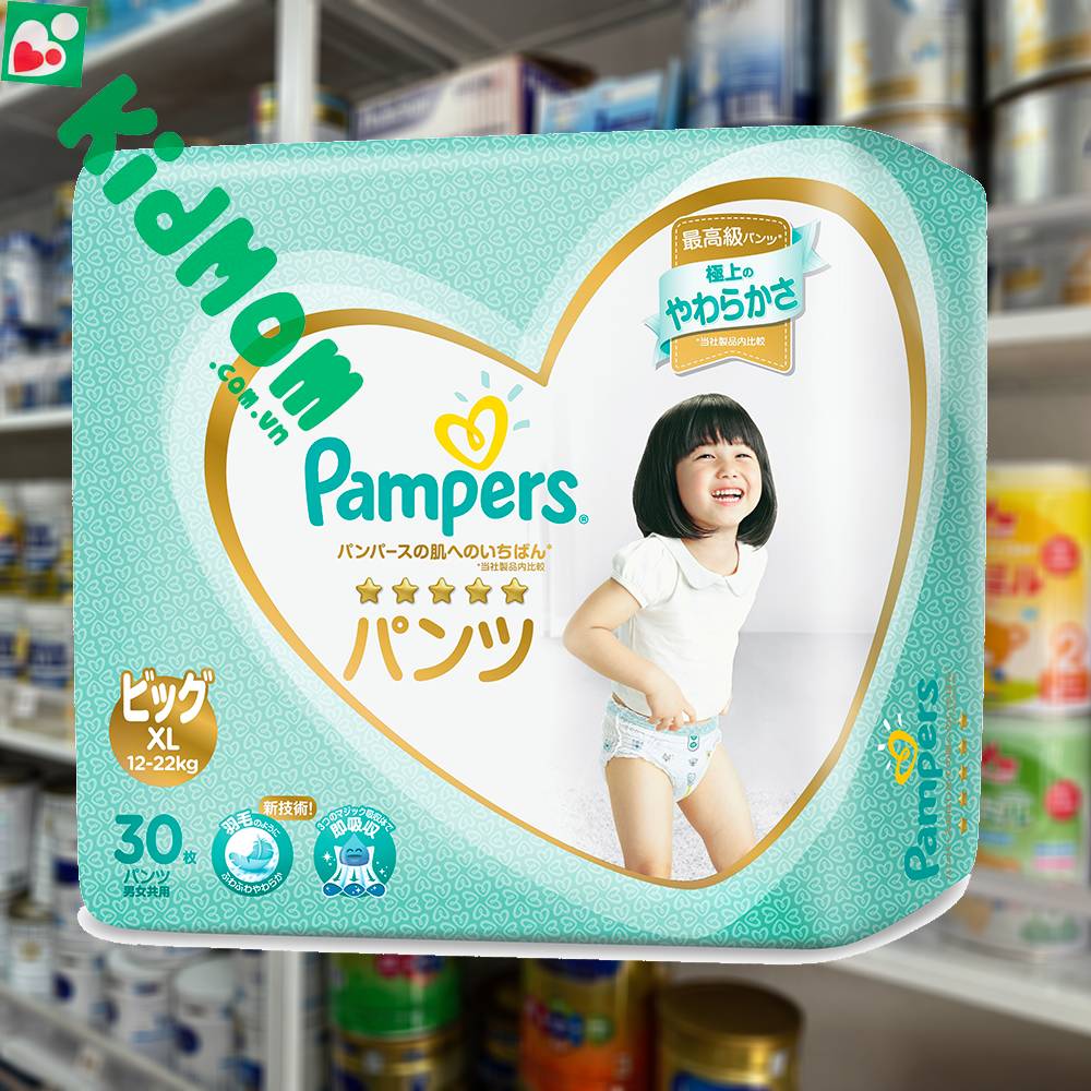 bỉm Pampers nội địa