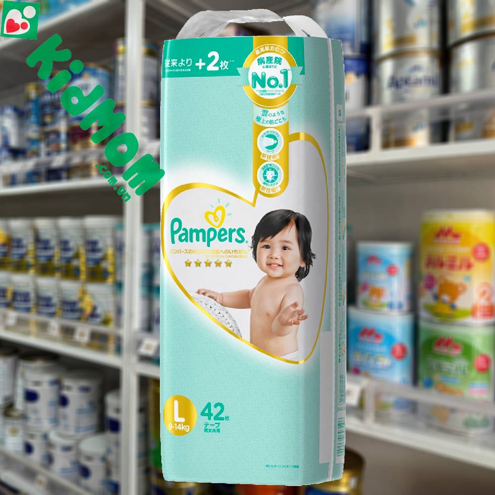 bỉm Pampers nội địa